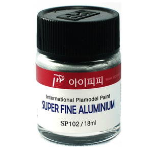 IPP 락카특색 SP102 슈퍼 파인 알루미늄