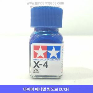 타미야 에나멜 X-04 블루 유광