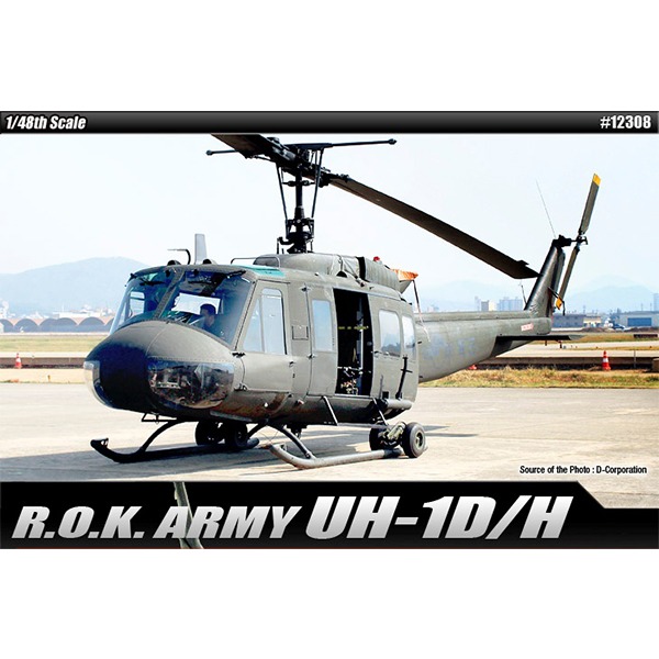 아카데미과학 1/48 ROK ARMY 대한민국 육군 헬리콥터
