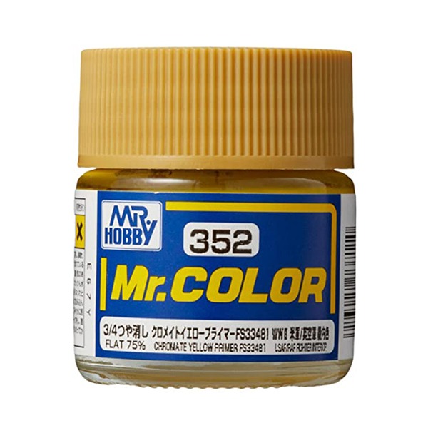 Mr 하비 Mr 컬러 C352 크로메이트 옐로우 프라이머