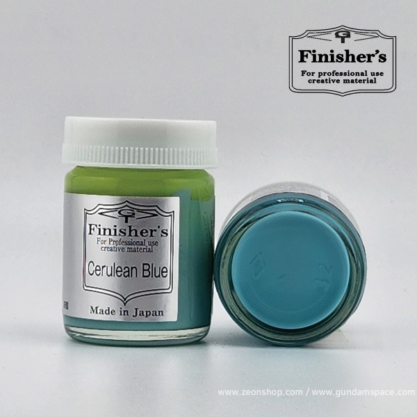 피니셔즈 BS30 셀루리안 블루 20ml - 락커 도료 병도료 락카 프라모델 도색 도료
