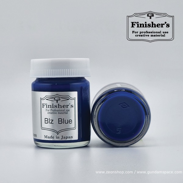 피니셔즈 BS17 딥 블루 Blz 20ml - 락커 도료 병도료 락카 프라모델 도색 도료