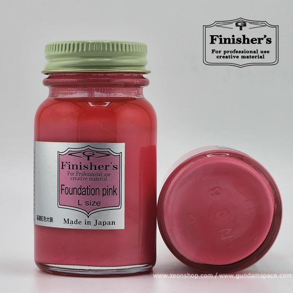 피니셔즈 FO07 파운데이션 대용량 핑크 70ml - 락커 도료 서페이서 프라모델 도료