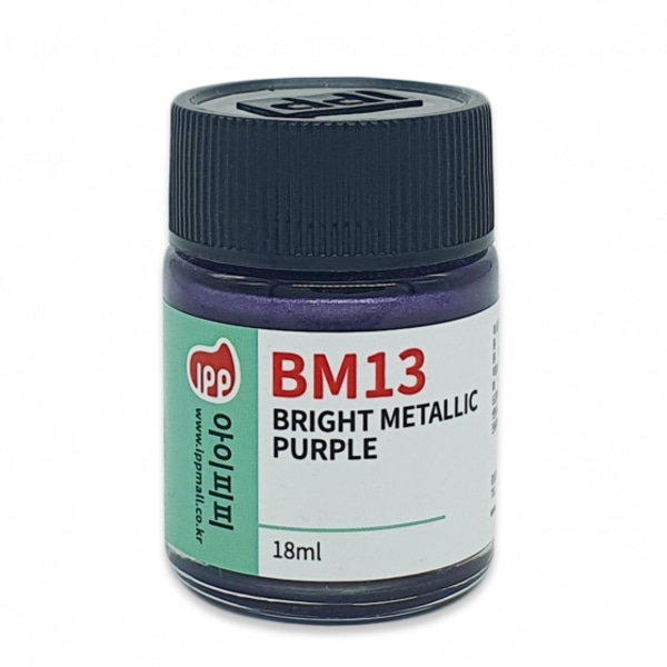 IPP 아이피피 BM13 브라이트 메탈릭 퍼플 18ml - 가이아노츠 락커 병도료 도색
