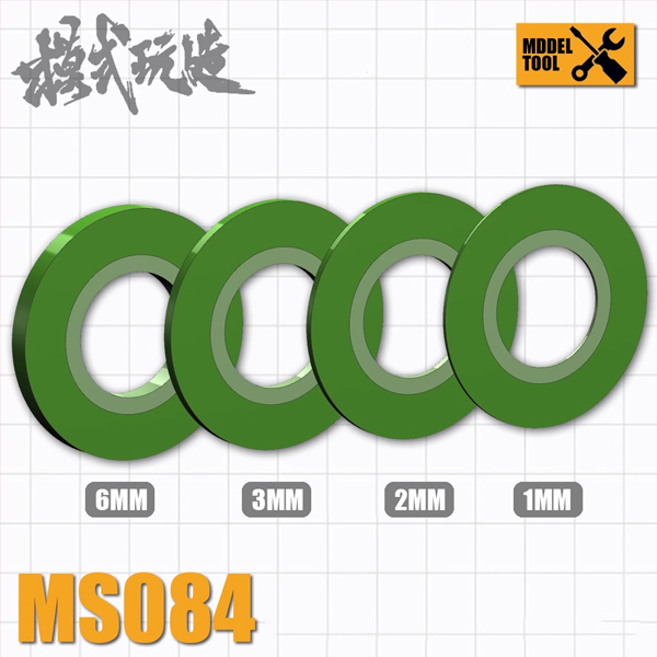 모식완조 MS084 극세 마스킹 테이프 1mm 2mm 3mm - 프라모델 모형 건담