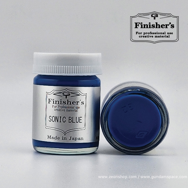 피니셔즈 특색 SP51 소닉 블루 20ml - 락커 도료 병도료 락카 프라모델 도색