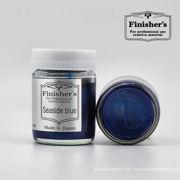 피니셔즈 특색 SP06 시사이드 블루 20ml - 락커 도료 병도료 락카 프라모델 도색 도료