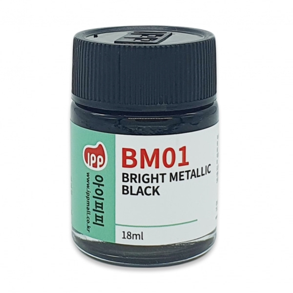 IPP 아이피피 BM01 브라이트 메탈릭 블랙 18ml - 가이아노츠 대응 락커 병도료